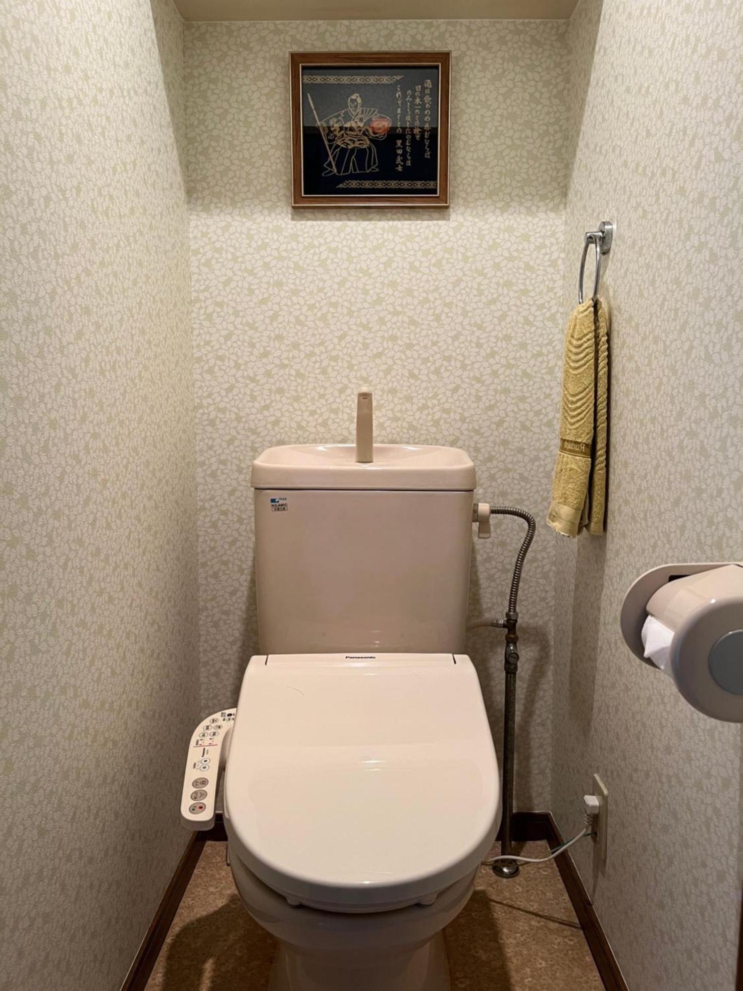駅南うちやまビル1 Daire Fukuoka  Dış mekan fotoğraf