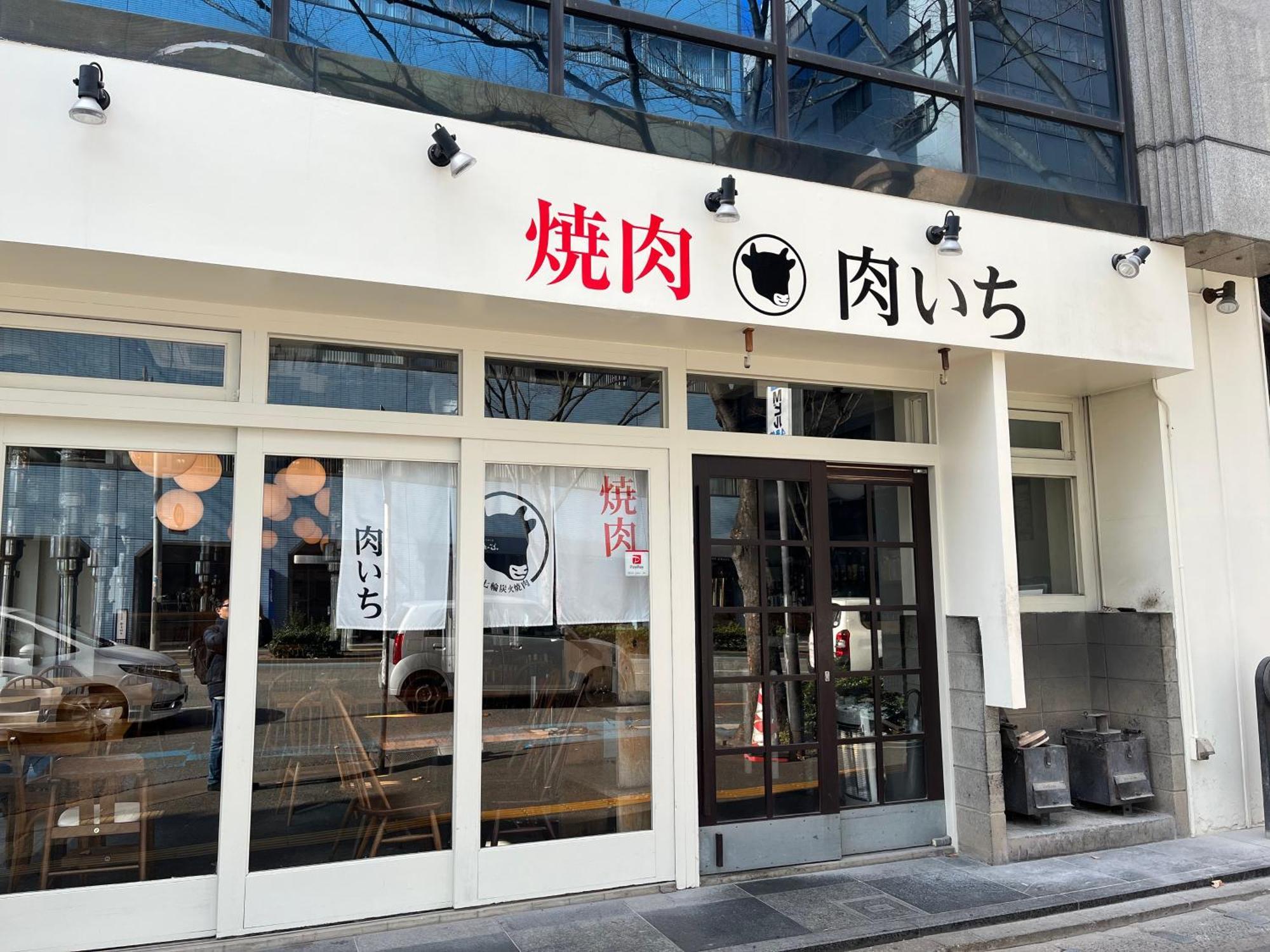 駅南うちやまビル1 Daire Fukuoka  Dış mekan fotoğraf